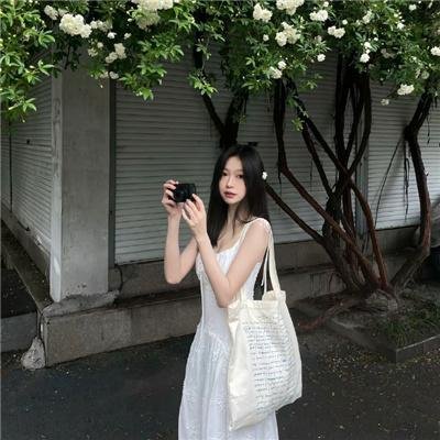 假如生活欺骗了你